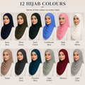 🎁 Chiffon Georgette Hijab Collection – 12 Elegant Colours | مجموعة حجاب شيفون جورجيت – 12 لون أنيق (100% off)